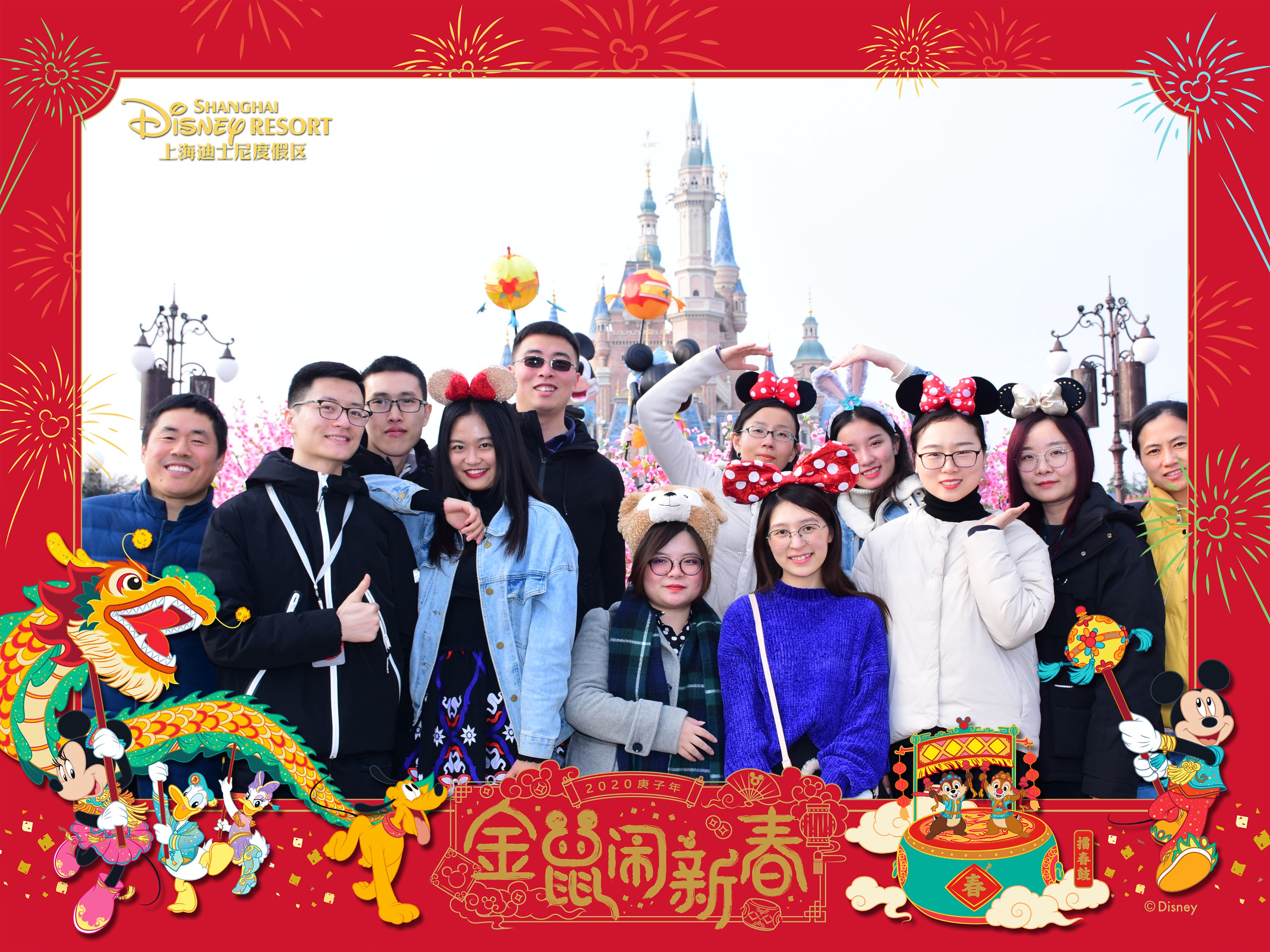 2020.1.2 Team Buliding in Shanghai Disneyland